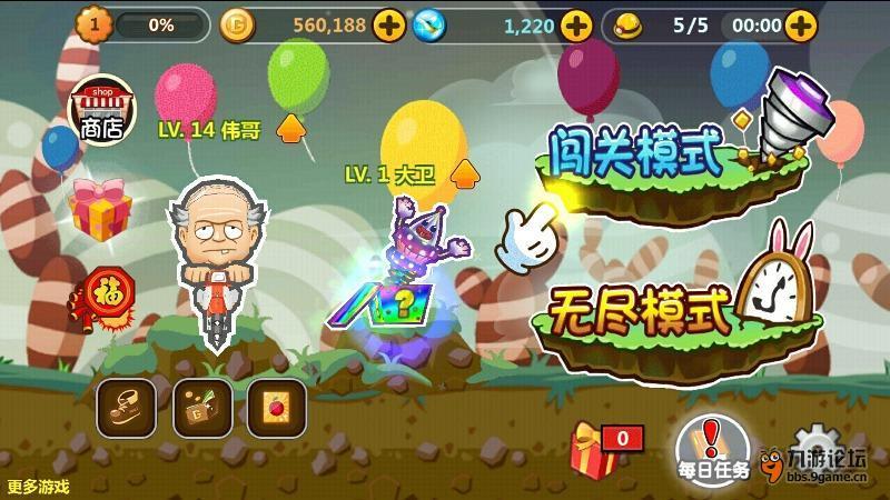 家联科技：第三届第六次董事会会议于2024年1月22日召开