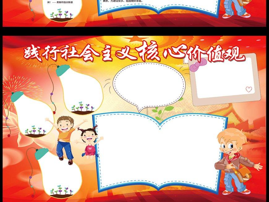 一击致命