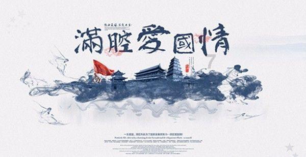 冰娃与火娃3