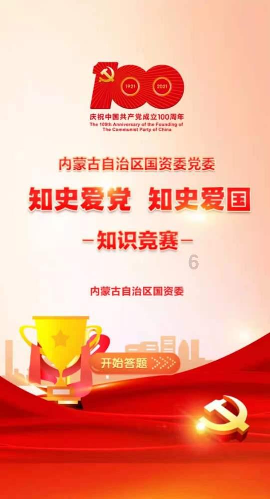 迷人的妖精